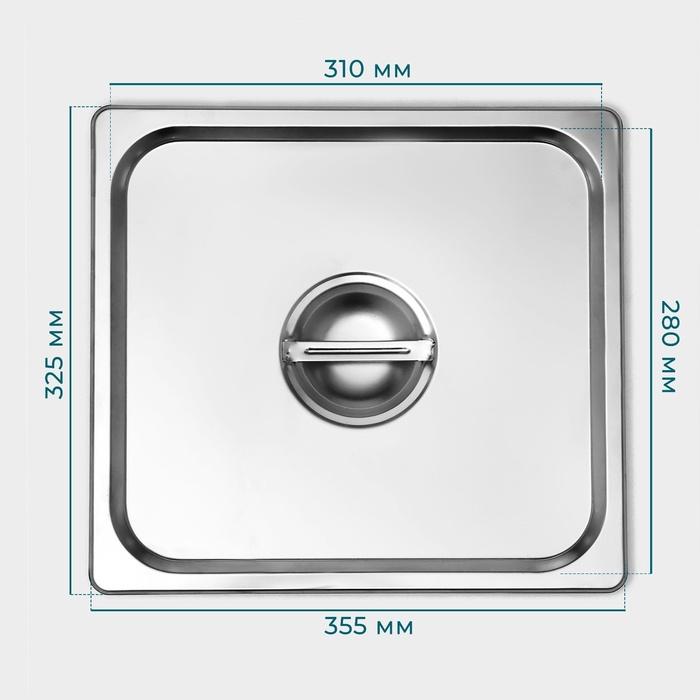 offer image