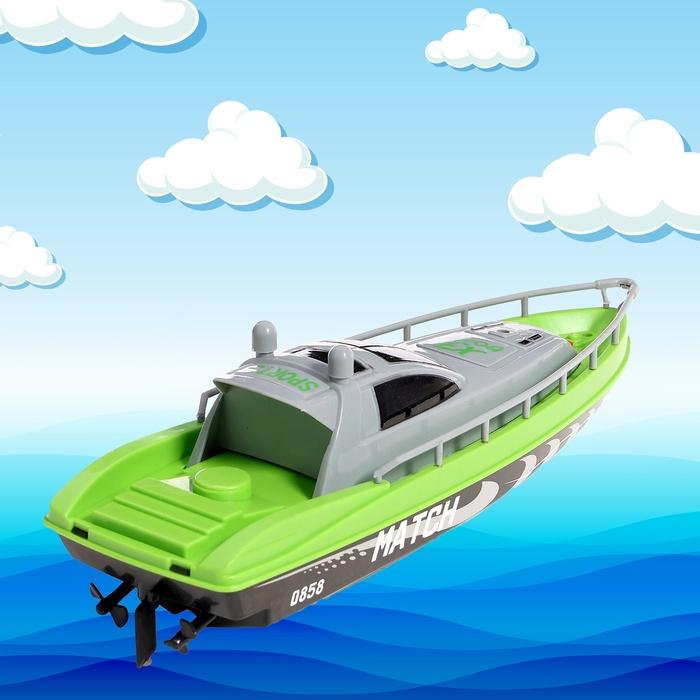 offer image