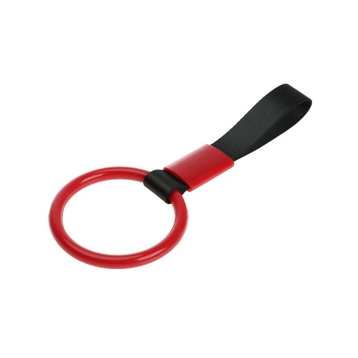 offer image