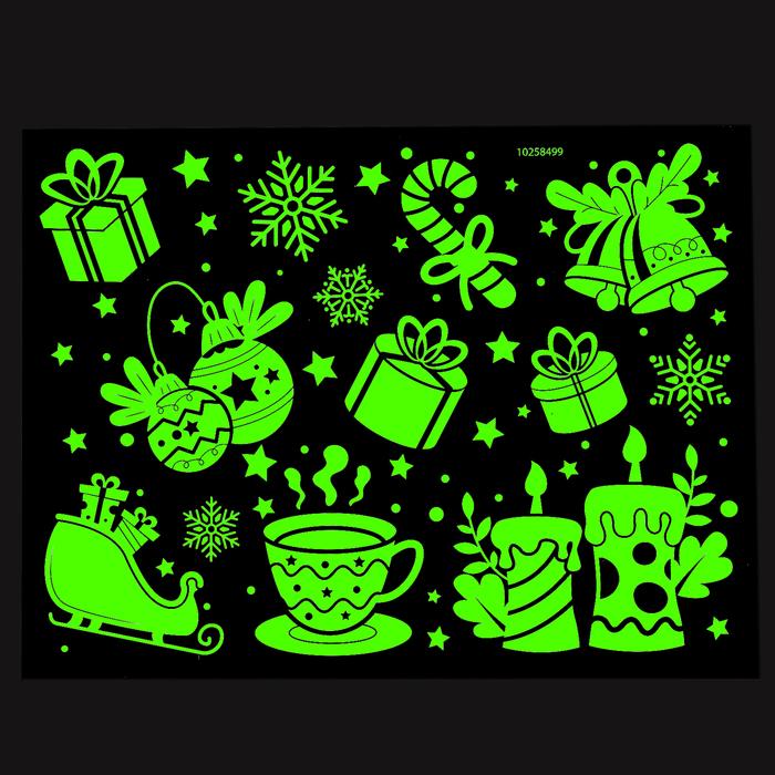 offer image