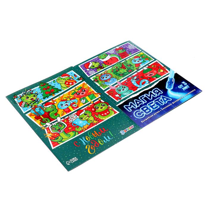 offer image