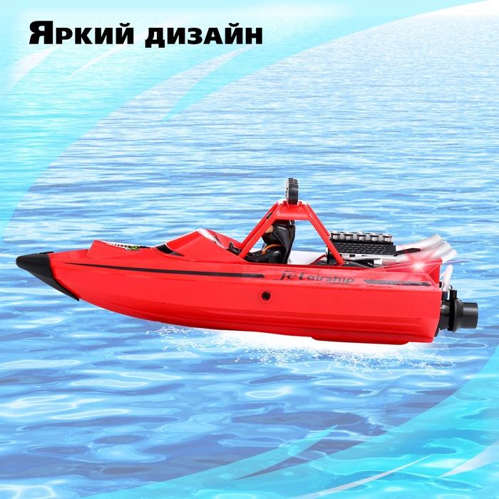 offer image