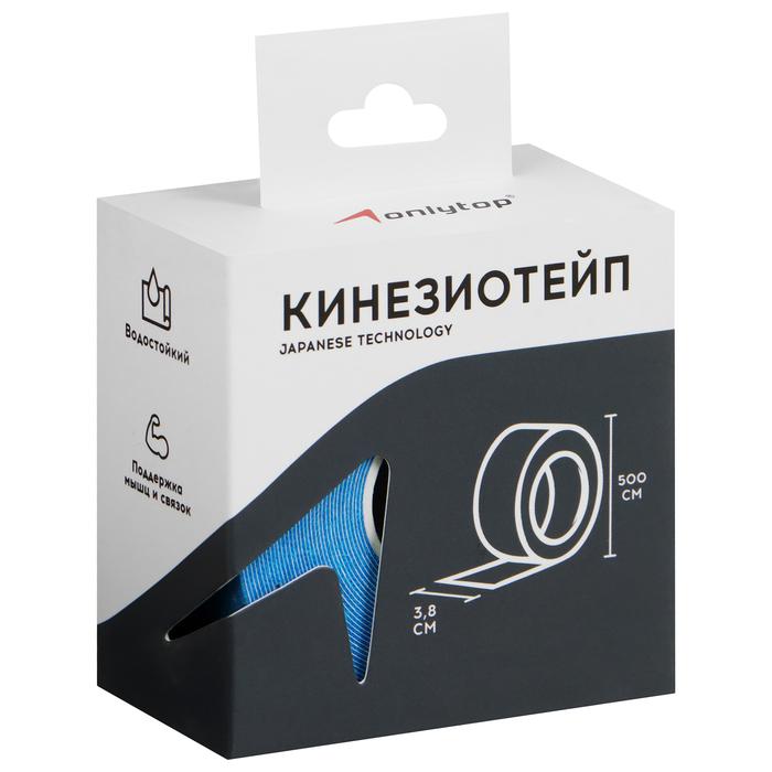 offer image