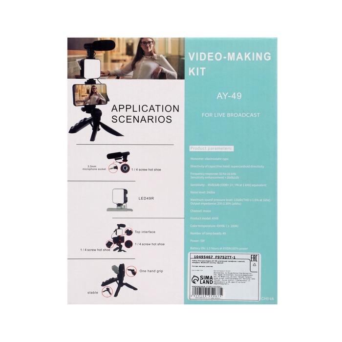 offer image