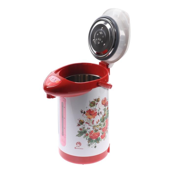 offer image