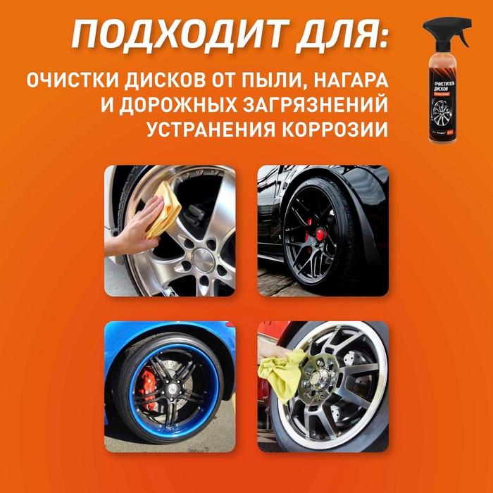 offer image