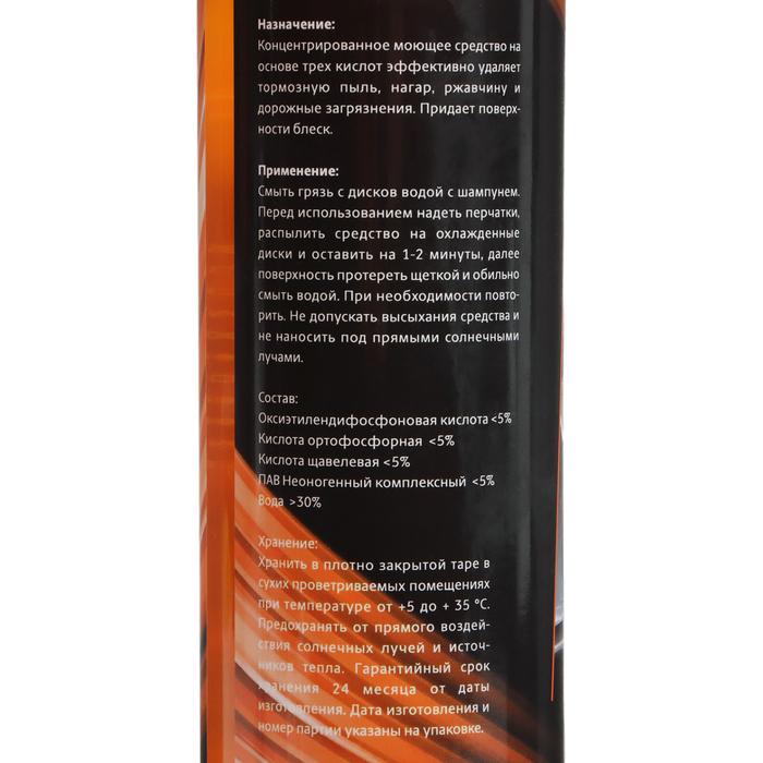offer image