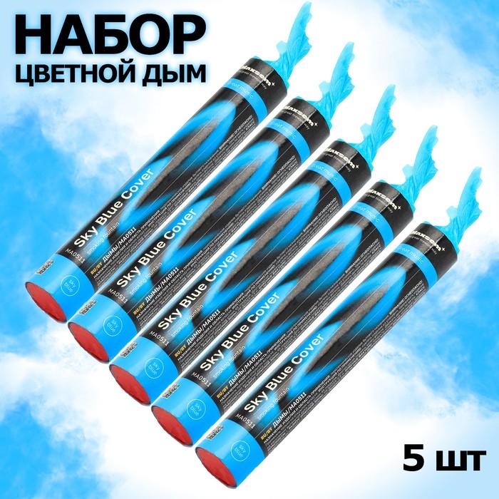 offer image