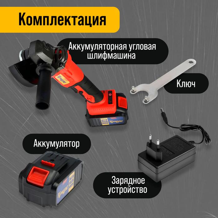 offer image