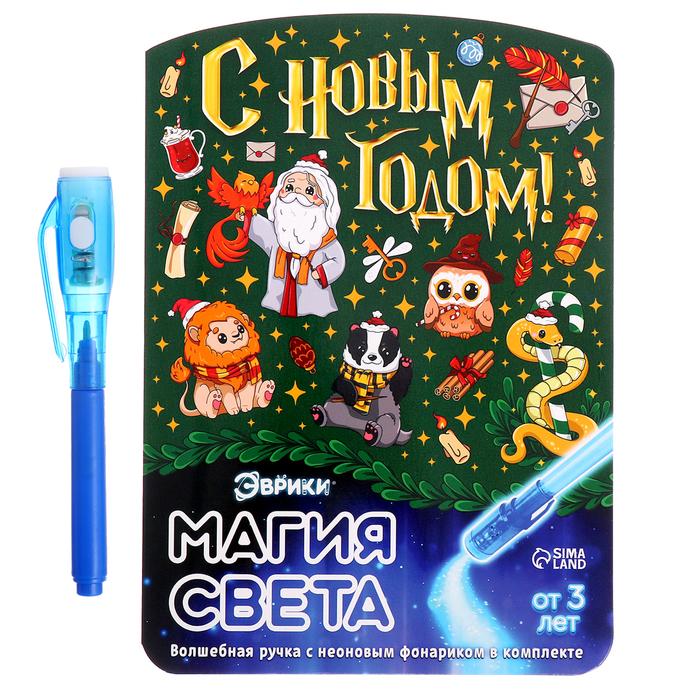 offer image