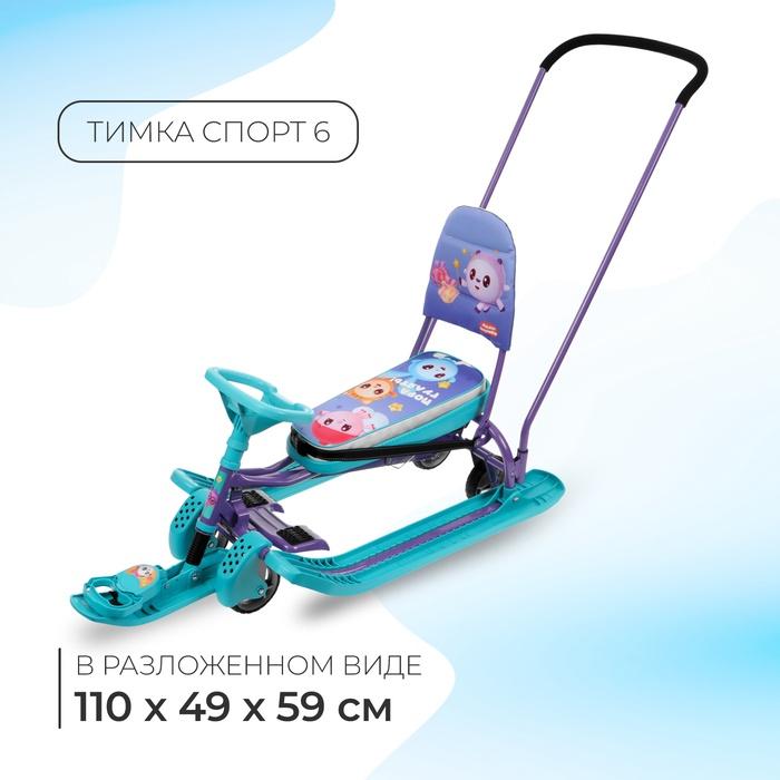 offer image