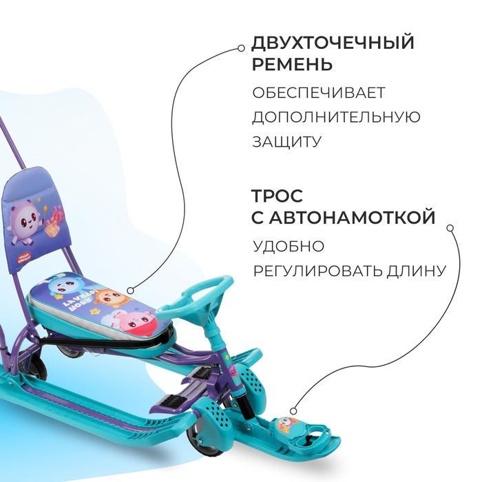 offer image