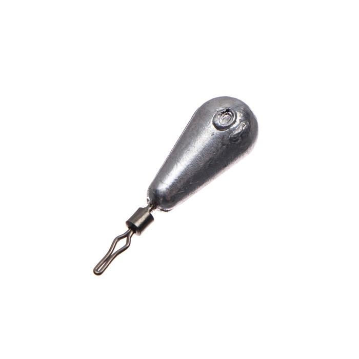 offer image