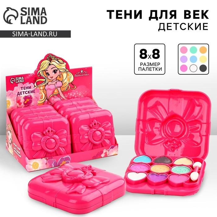 offer image