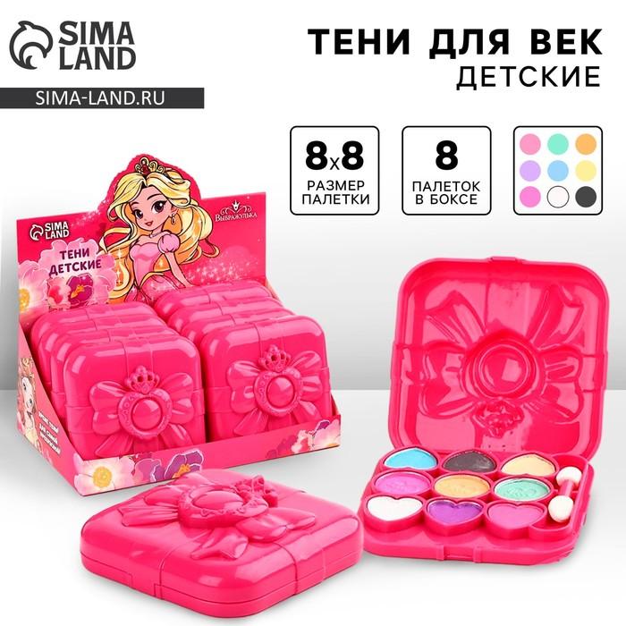 offer image