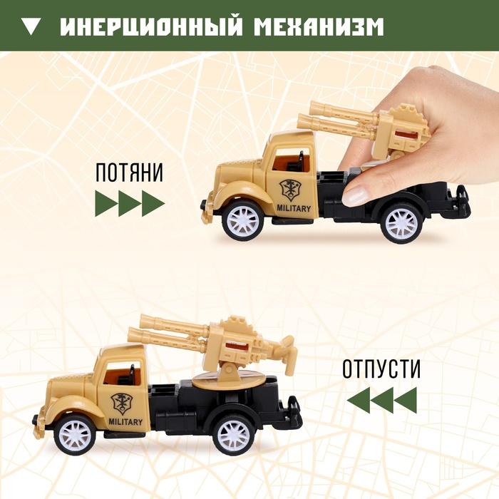 offer image