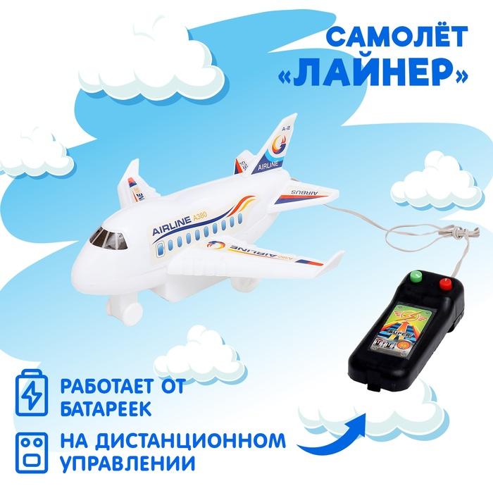 offer image