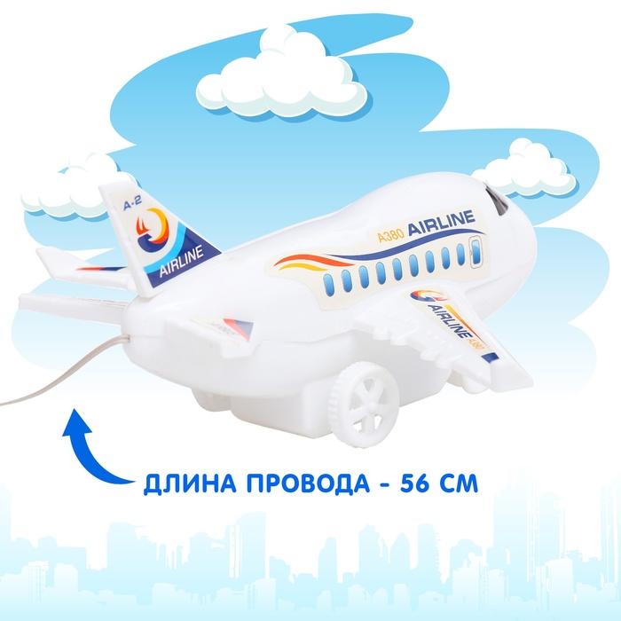 offer image