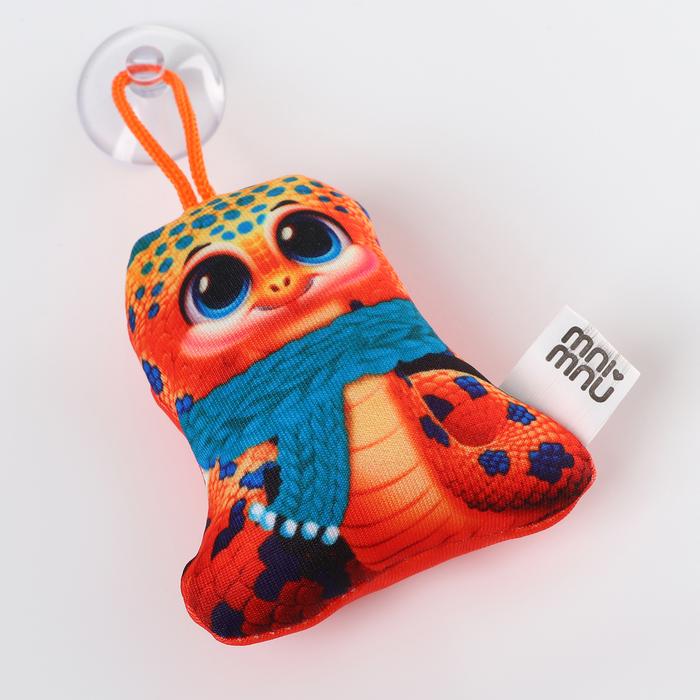 offer image