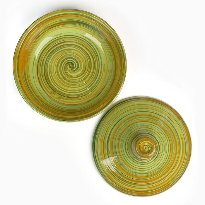 offer image