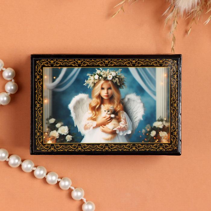 offer image