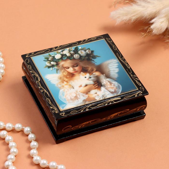 offer image