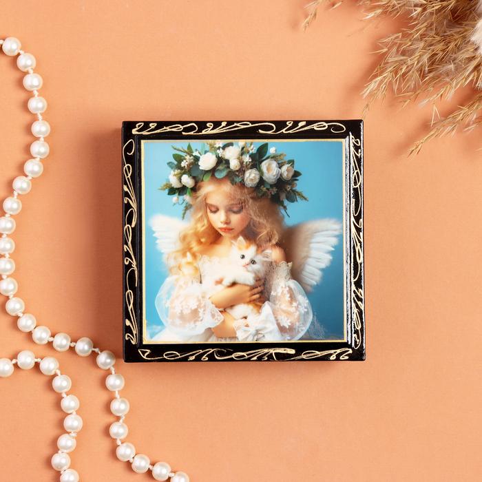 offer image