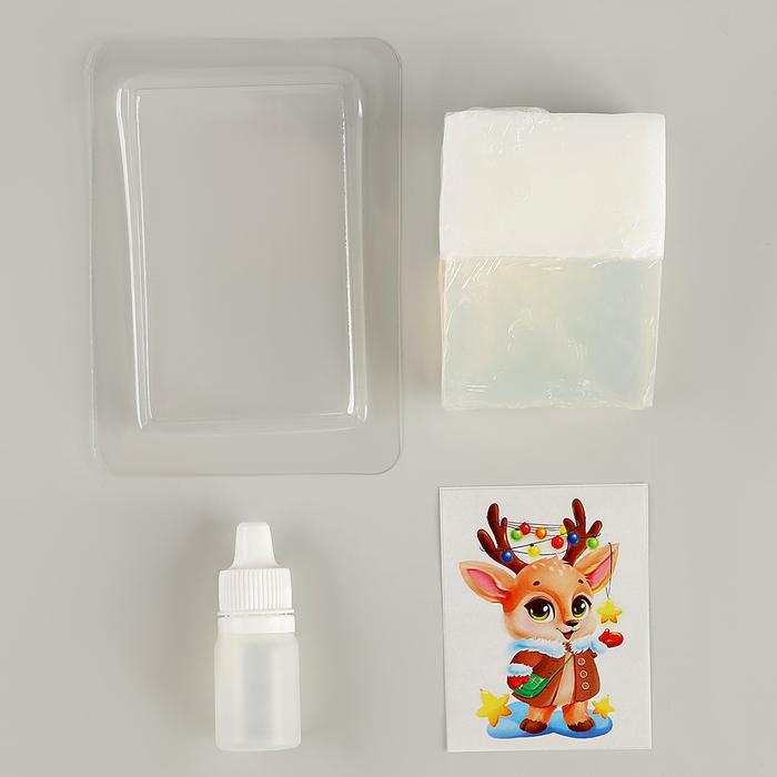 offer image