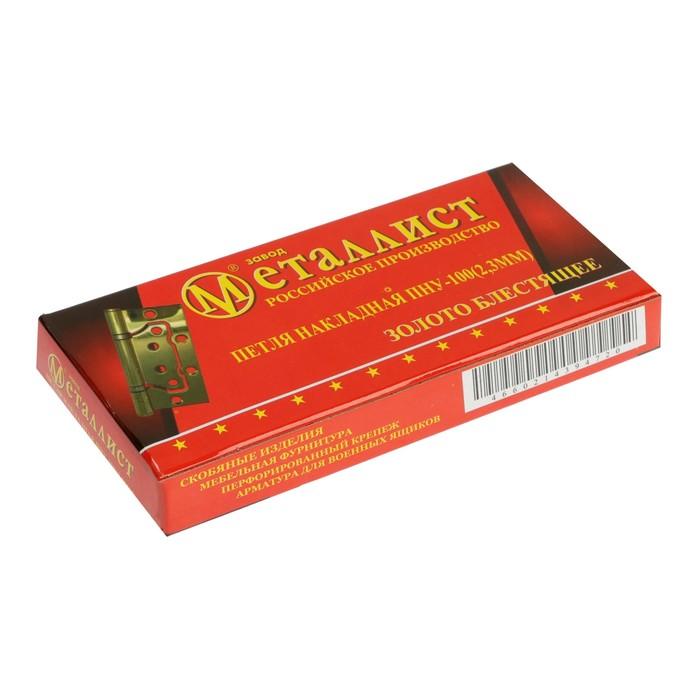 offer image