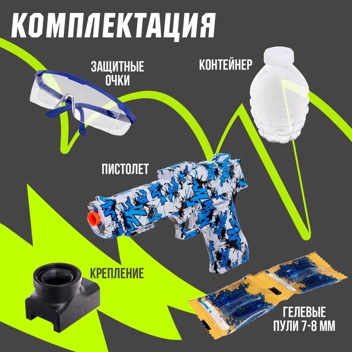 offer image