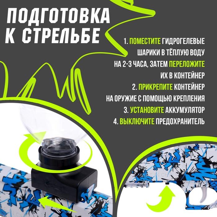 offer image