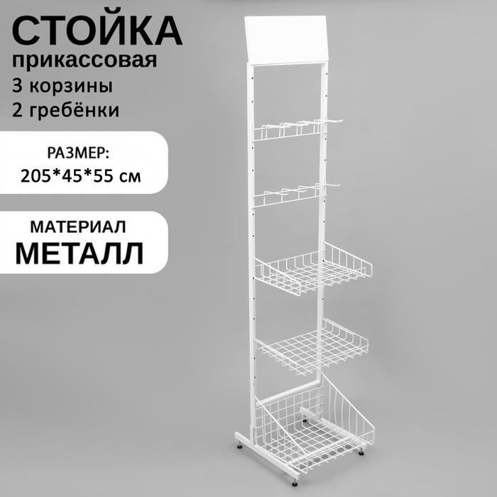 offer image
