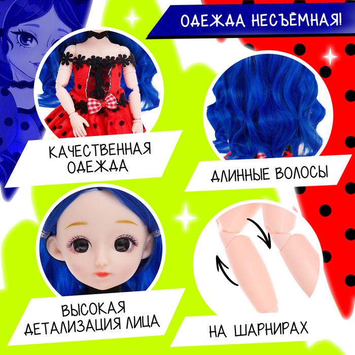 offer image
