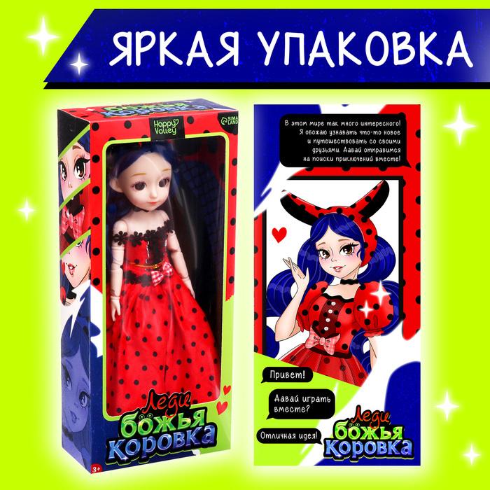offer image