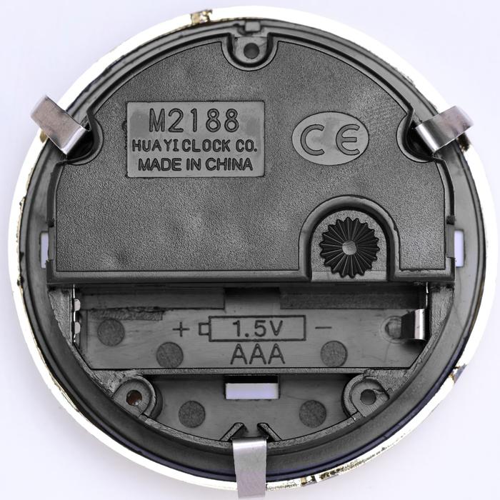 offer image