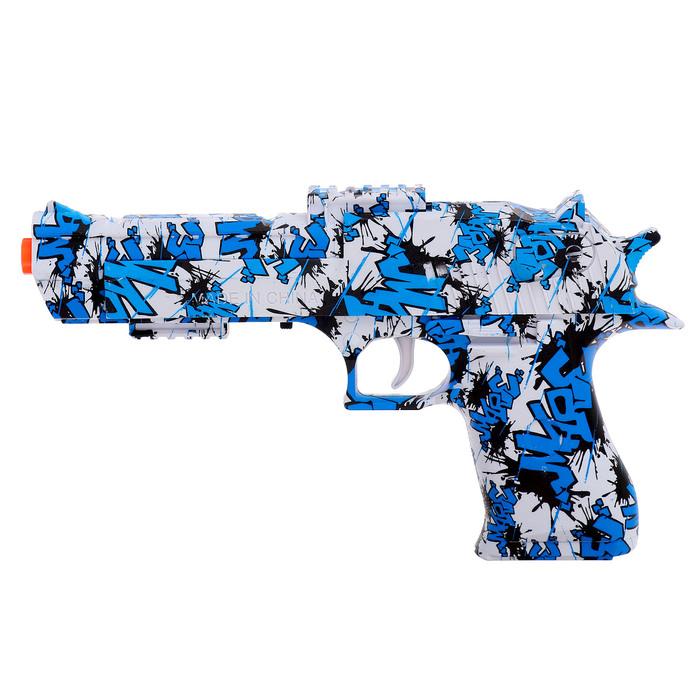 offer image