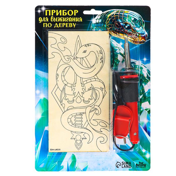 offer image