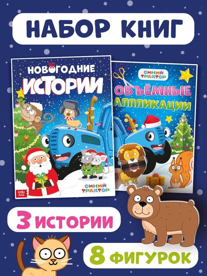 offer image