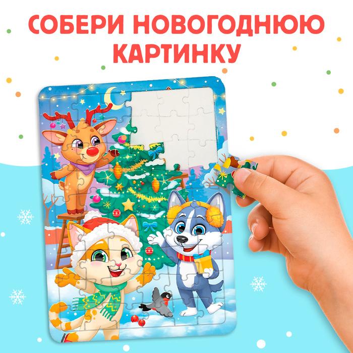 offer image