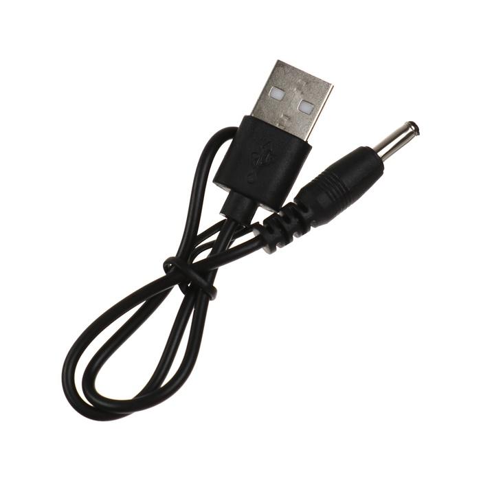 offer image