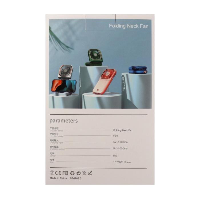offer image