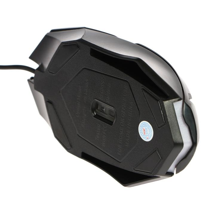 offer image