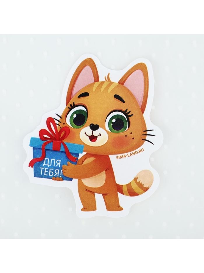 offer image