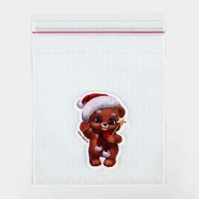 offer image