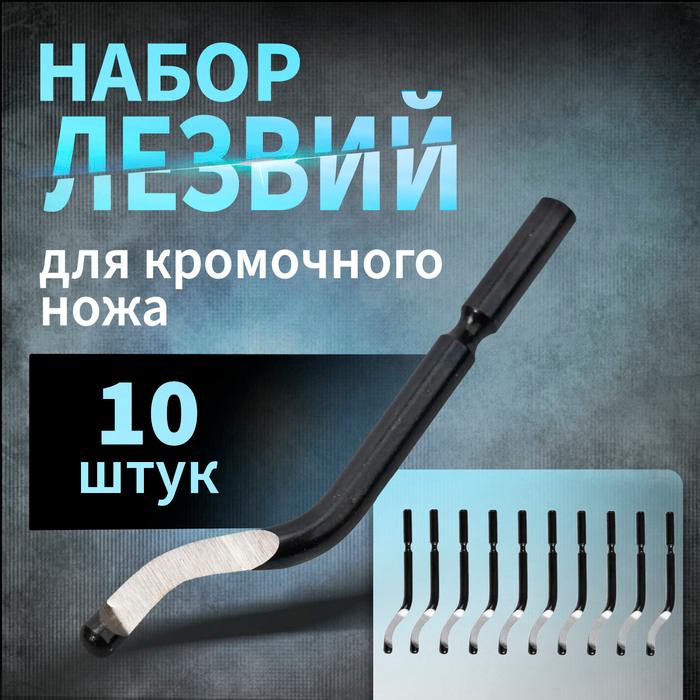 offer image