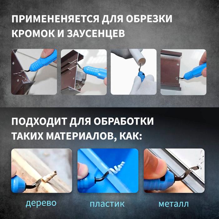 offer image