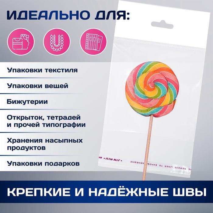 offer image
