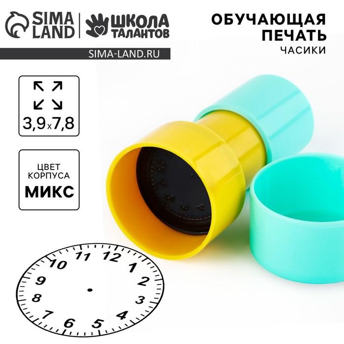 offer image