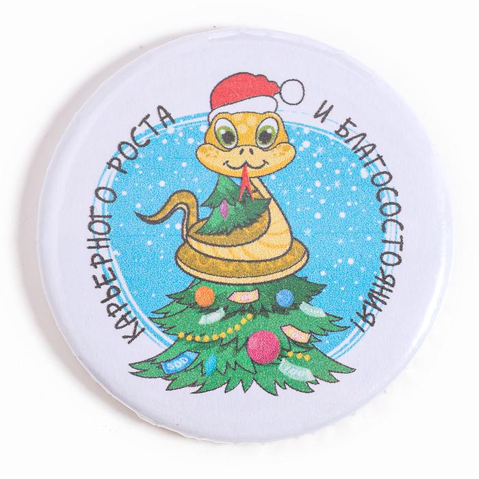 offer image