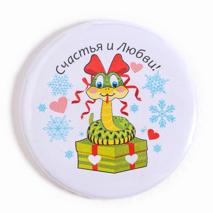 offer image